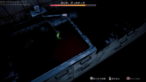 /images/indoor_fishing/Screenshot_01.png