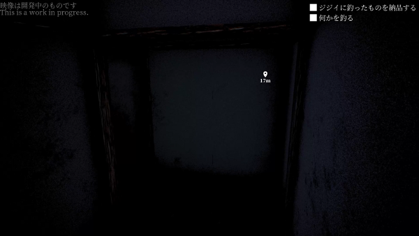 /images/indoor_fishing/Screenshot_06.png